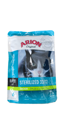 5875 Arion Ori Cat SterilC...