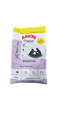 6161 ArionO Sens Lamb SM...